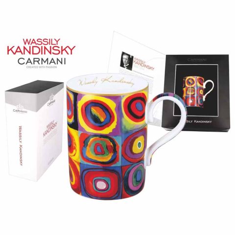 Wassily Kandinsky porcelain mug, koupa porselanis tou vasili kandinsky, porselani, Colour study. Squares with concentric circles