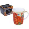 mug, Van Gogh mug, Poppies mug, art-inspired mug, decorative gift box mug, elegant coffee mug, Vincent van Gogh gift, This elegant 420ml mug, inspired by Vincent van Gogh's "Poppies," is beautifully packaged in a decorative gift box, perfect for coffee and art enthusiasts. Greek: κούπα, κούπα Van Gogh, κούπα Poppies, κούπα τσαγιού εμπνευσμένη από την τέχνη, διακοσμητική συσκευασία δώρου, κομψή κούπα καφέ, δώρο Vincent van Gogh, Αυτή η κομψή κούπα των 420ml, εμπνευσμένη από το έργο "Poppies" του Vincent van Gogh, είναι όμορφα συσκευασμένη σε διακοσμητική συσκευασία δώρου, ιδανική για λάτρεις του καφέ και της τέχνης.