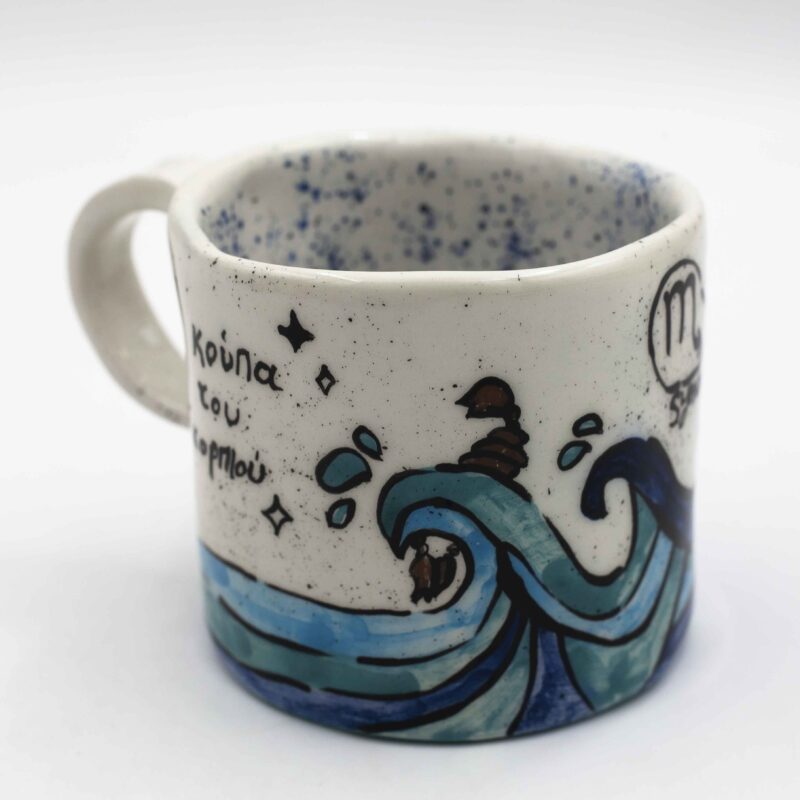 Unique handmade ceramic zodiac mugs, each crafted with artistic detail and vibrant paintings. Every mug features a different zodiac sign, showcasing its ruling planet, favorite flower, element, and symbol. A perfect astrology-inspired gift for horoscope lovers and collectors. Beautiful, functional, and one-of-a-kind ceramic art! Μοναδικές χειροποίητες κεραμικές κούπες ζωδίων, κάθε μία με ξεχωριστή καλλιτεχνική διακόσμηση και ζωηρές ζωγραφιές. Κάθε κούπα απεικονίζει ένα διαφορετικό ζώδιο, με τον κυβερνήτη πλανήτη του, το αγαπημένο του λουλούδι, το στοιχείο και το σύμβολό του. Ένα τέλειο δώρο για λάτρεις της αστρολογίας και συλλέκτες. Όμορφη, χρηστική και μοναδική κεραμική τέχνη!