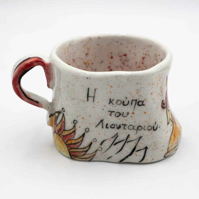 Unique handmade ceramic zodiac mugs, each crafted with artistic detail and vibrant paintings. Every mug features a different zodiac sign, showcasing its ruling planet, favorite flower, element, and symbol. A perfect astrology-inspired gift for horoscope lovers and collectors. Beautiful, functional, and one-of-a-kind ceramic art! Μοναδικές χειροποίητες κεραμικές κούπες ζωδίων, κάθε μία με ξεχωριστή καλλιτεχνική διακόσμηση και ζωηρές ζωγραφιές. Κάθε κούπα απεικονίζει ένα διαφορετικό ζώδιο, με τον κυβερνήτη πλανήτη του, το αγαπημένο του λουλούδι, το στοιχείο και το σύμβολό του. Ένα τέλειο δώρο για λάτρεις της αστρολογίας και συλλέκτες. Όμορφη, χρηστική και μοναδική κεραμική τέχνη!