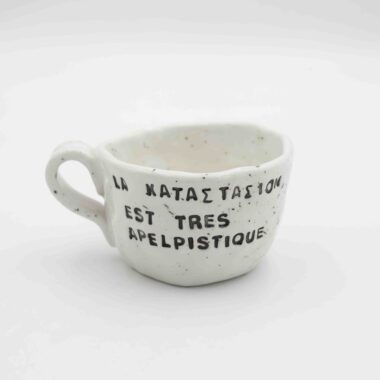 Handmade ceramic mug with messages inside and out, featuring unique floral, fruity, or minimalist designs. A beautifully crafted coffee mug, perfect for everyday use or as a thoughtful gift. Durable, stylish, and ideal for tea or coffee lovers.