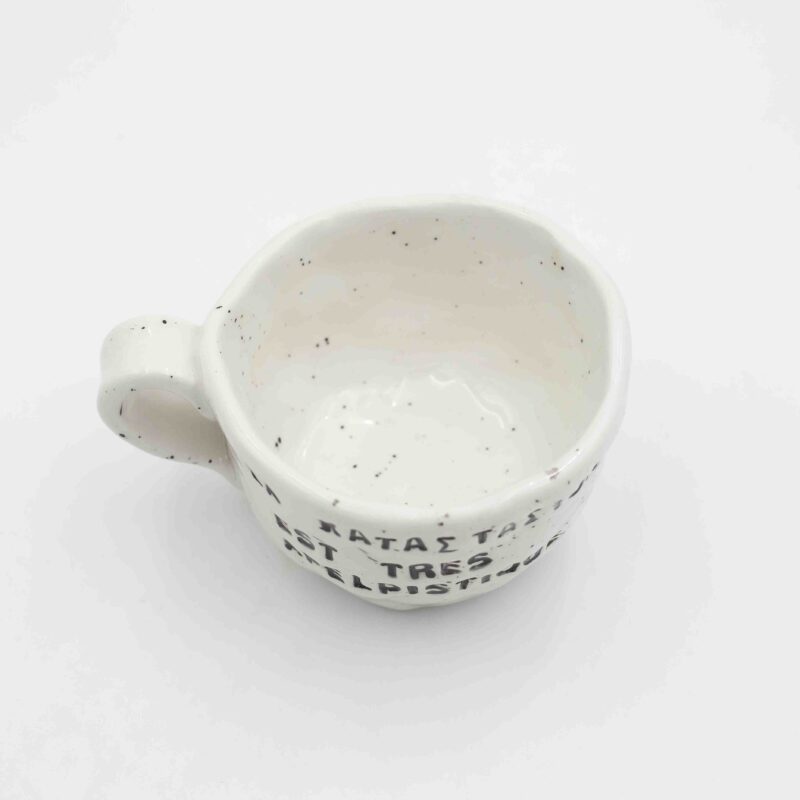 Handmade ceramic mug with messages inside and out, featuring unique floral, fruity, or minimalist designs. A beautifully crafted coffee mug, perfect for everyday use or as a thoughtful gift. Durable, stylish, and ideal for tea or coffee lovers." Greek: "Χειροποίητη κεραμική κούπα με μηνύματα στο εσωτερικό και το εξωτερικό, διακοσμημένη με μοναδικά φλοράλ, φρουτώδη ή minimal σχέδια. Κομψή και ανθεκτική κούπα καφέ, ιδανική για καθημερινή χρήση ή ως ξεχωριστό δώρο για λάτρεις του τσαγιού και του καφέ.