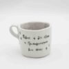 Handmade ceramic mug featuring a famous phrase from a classic Greek TV series, with the character who said it illustrated on the back. A nostalgic and collectible coffee mug, perfect for fans of Greek television and unique gifts. Χειροποίητη κεραμική κούπα με διάσημη ατάκα από κλασική ελληνική τηλεοπτική σειρά και τον χαρακτήρα που την είπε ζωγραφισμένο στο πίσω μέρος. Μια συλλεκτική και νοσταλγική κούπα καφέ, ιδανική για λάτρεις της ελληνικής τηλεόρασης και μοναδικά δώρα.