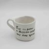 Handmade ceramic mug featuring a famous phrase from a classic Greek TV series, with the character who said it illustrated on the back. A nostalgic and collectible coffee mug, perfect for fans of Greek television and unique gifts. Χειροποίητη κεραμική κούπα με διάσημη ατάκα από κλασική ελληνική τηλεοπτική σειρά και τον χαρακτήρα που την είπε ζωγραφισμένο στο πίσω μέρος. Μια συλλεκτική και νοσταλγική κούπα καφέ, ιδανική για λάτρεις της ελληνικής τηλεόρασης και μοναδικά δώρα.