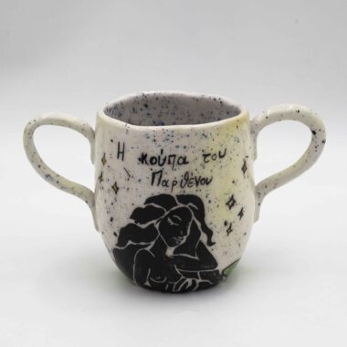 Unique handmade ceramic zodiac mugs, each crafted with artistic detail and vibrant paintings. Every mug features a different zodiac sign, showcasing its ruling planet, favorite flower, element, and symbol. A perfect astrology-inspired gift for horoscope lovers and collectors. Beautiful, functional, and one-of-a-kind ceramic art! Μοναδικές χειροποίητες κεραμικές κούπες ζωδίων, κάθε μία με ξεχωριστή καλλιτεχνική διακόσμηση και ζωηρές ζωγραφιές. Κάθε κούπα απεικονίζει ένα διαφορετικό ζώδιο, με τον κυβερνήτη πλανήτη του, το αγαπημένο του λουλούδι, το στοιχείο και το σύμβολό του. Ένα τέλειο δώρο για λάτρεις της αστρολογίας και συλλέκτες. Όμορφη, χρηστική και μοναδική κεραμική τέχνη!