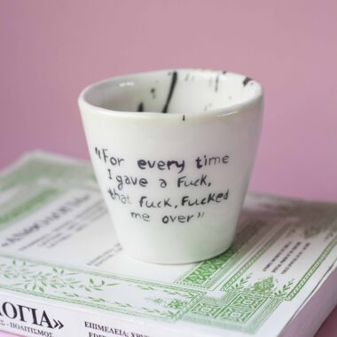 handmade ceramic cup with fuck quotes. χειροποίητο κεραμικό ποτήρι με φράση σχετικά με τα νεύρα.