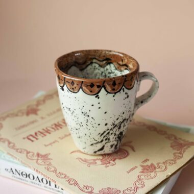 beautiful ceramic mug with lyrics from wanna be yours of arctic monkeys. όμορφη χειροποίητη κεραμική κούπα με στίχους από τους Arctic monkeys.