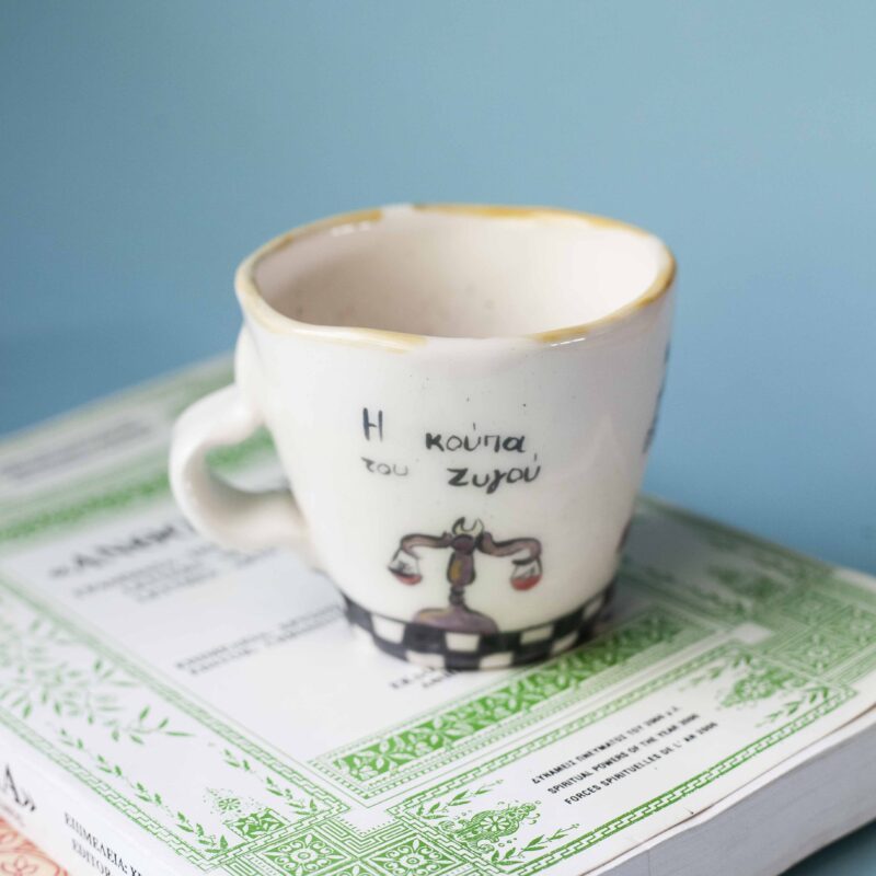 ceramic mug with libra and libra vibes. κεραμική κούπα με ζυγαριά του ζυγού και πλανητη και σύμβολο.