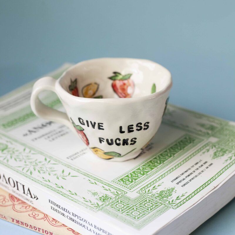 mug give less fucks with tangerines. κεραμική κούπα με μανταρίνια και επικό στίχο .