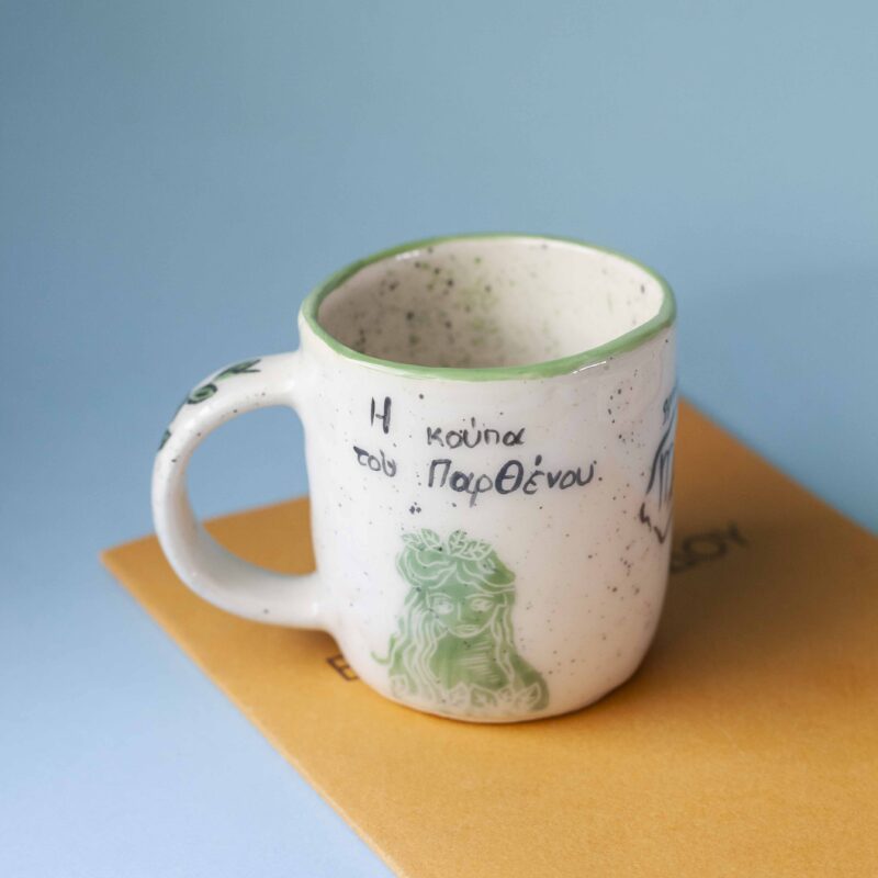 The Mug of Virgo - Mugaki