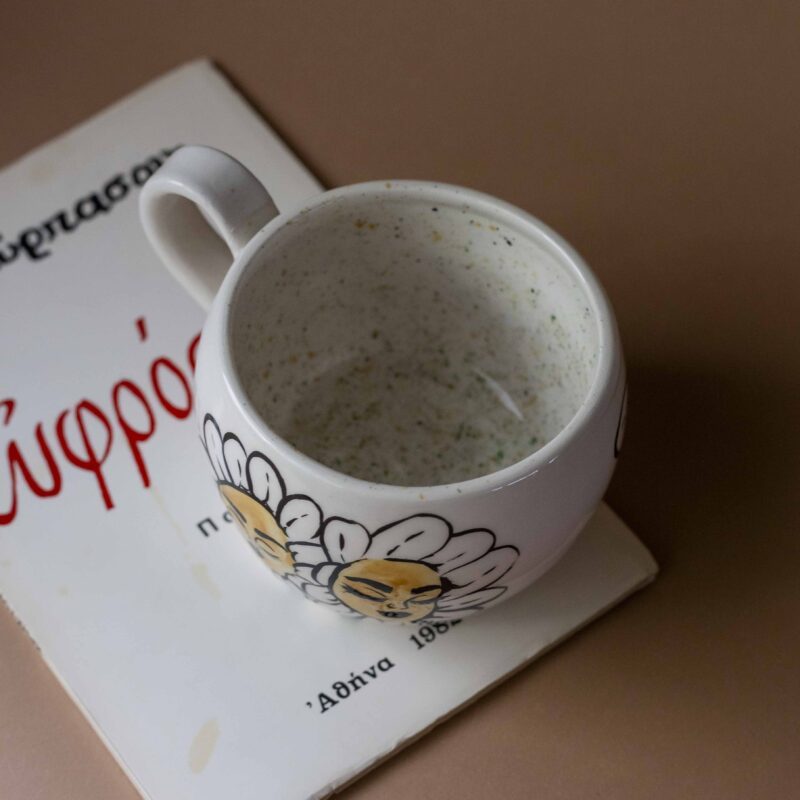 The Daisies Mug - Mugaki - Image 2