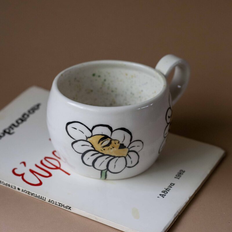 The Daisies Mug - Mugaki - Image 5