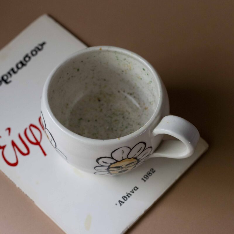The Daisies Mug - Mugaki - Image 3