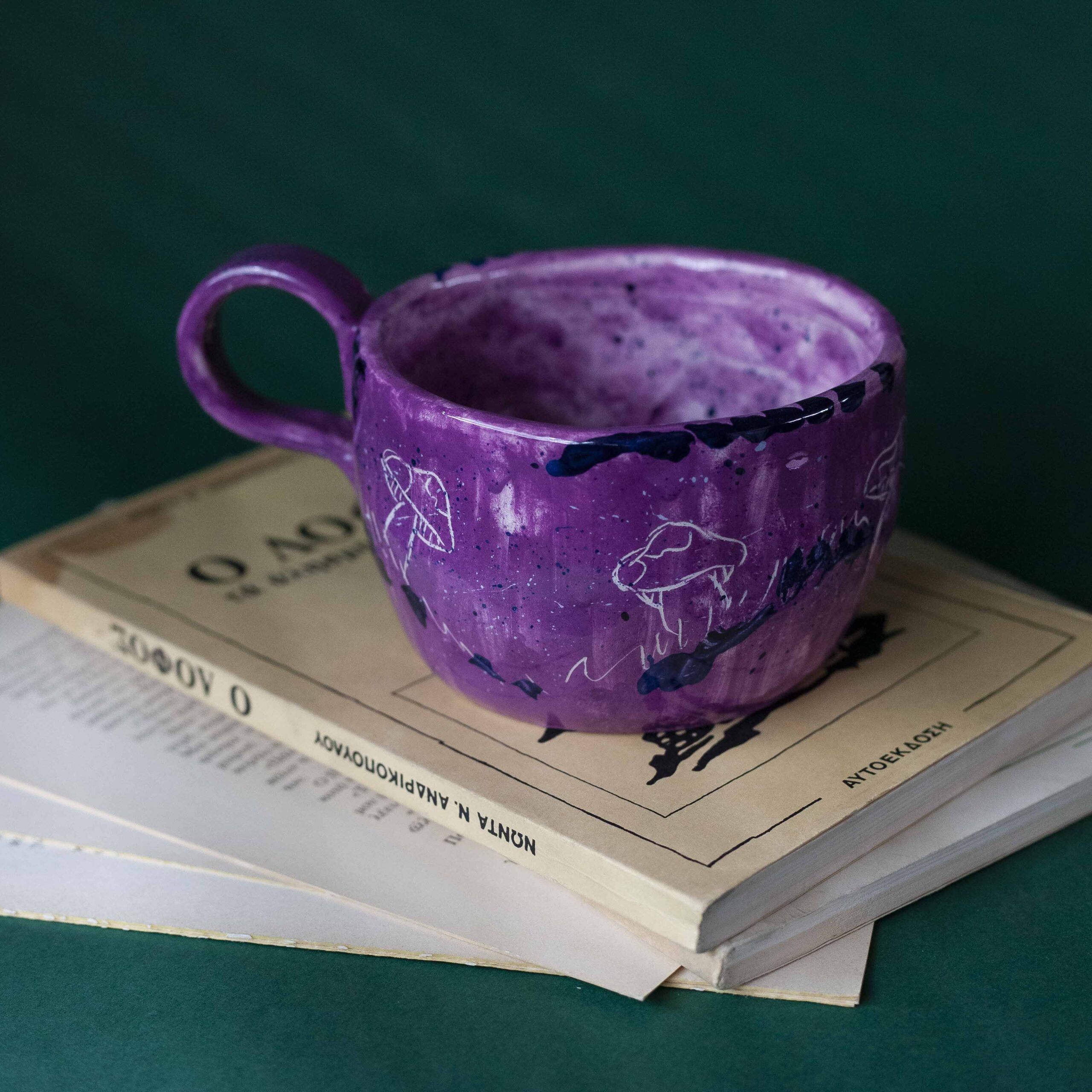 The Mushroom Mug 310ml - Mugaki