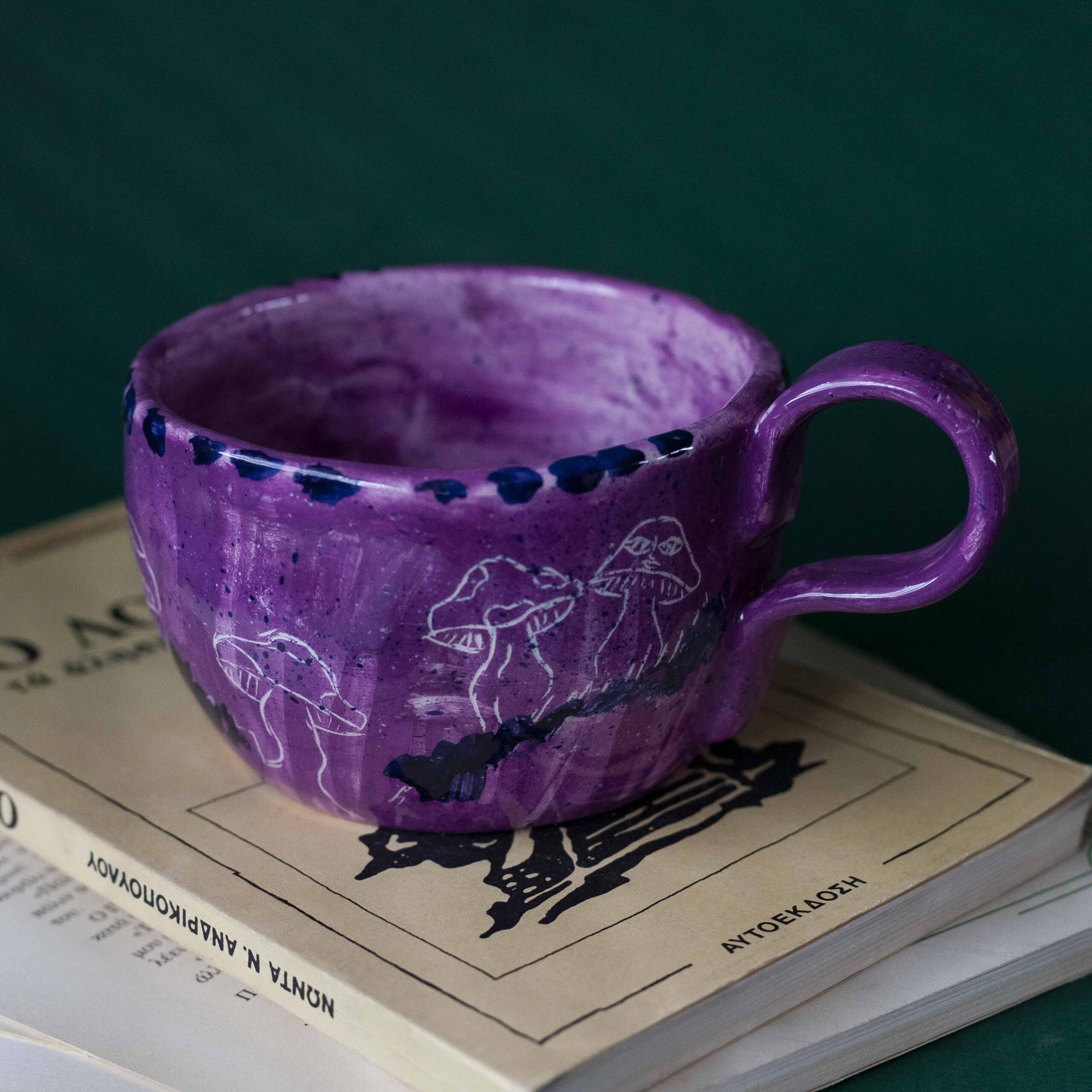 The Mushroom Mug 310ml - Mugaki - Image 2