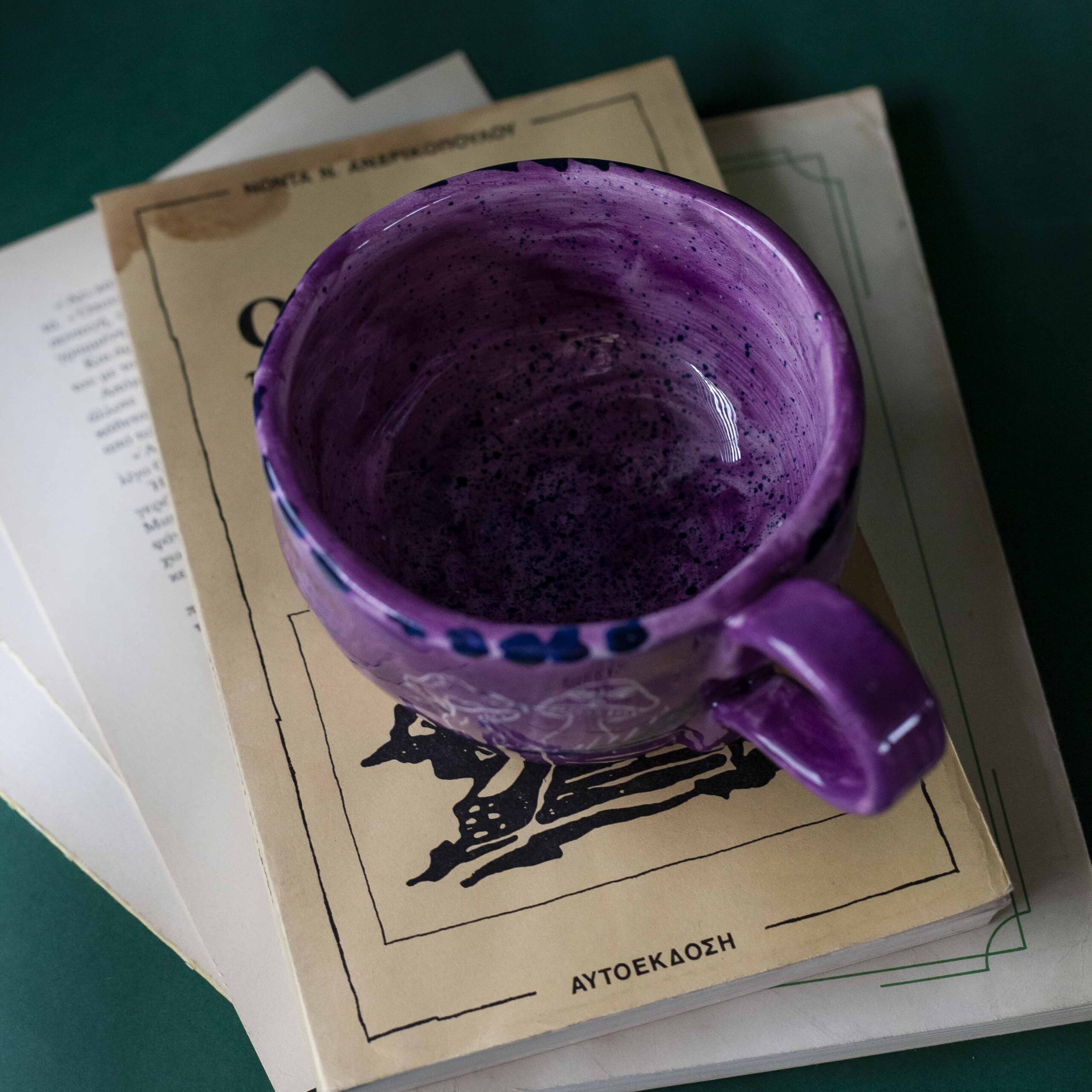 The Mushroom Mug 310ml - Mugaki - Image 3