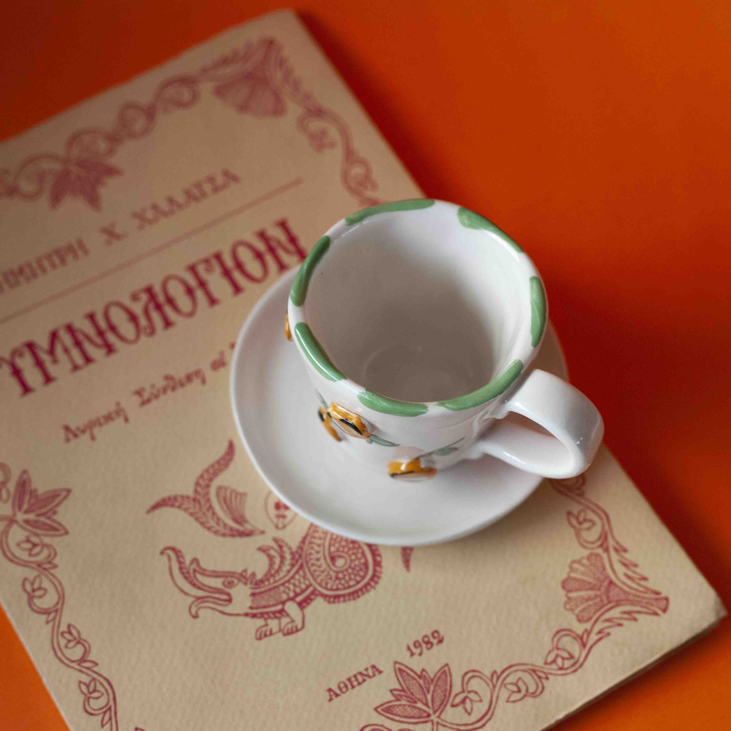 3D Tangerine Cup with a Saucer - Mugaki - Image 2