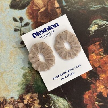 Abstract glitter polymer clay earrings, handmade sparkling statement jewelry by Diesblon Αφηρημένα σκουλαρίκια με γκλίτερ από πολυμερικό πηλό, λαμπερά χειροποίητα κοσμήματα Diesblon