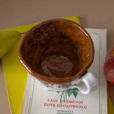 Alternative view of Hot Chocolate Ceramic Mug 320ml - Mugaki